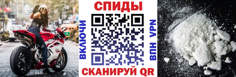 АМФ Розовый Клин