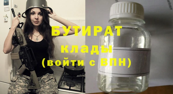 мдпв Новокубанск