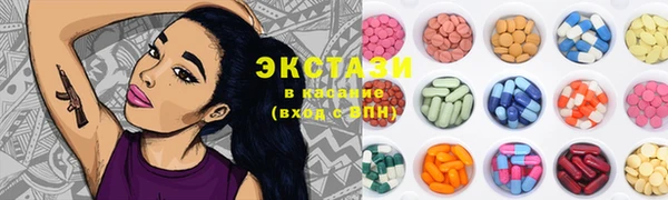 хмурый Новозыбков