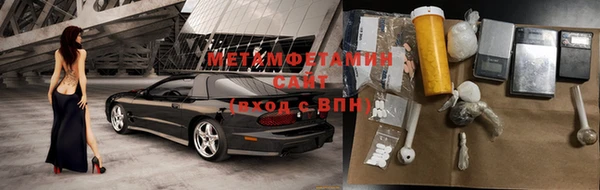 хмурый Новозыбков