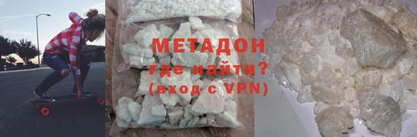 хмурый Новозыбков