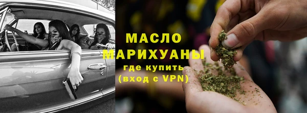 наркотики Няндома