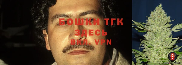 винт Беслан
