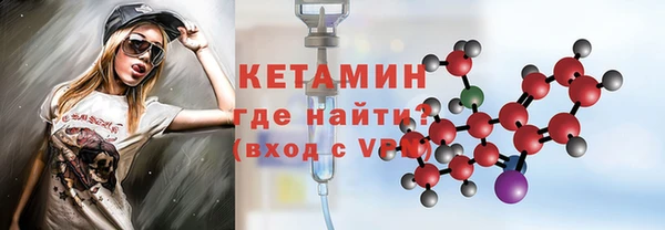 хмурый Новозыбков