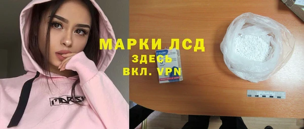 меф VHQ Новодвинск