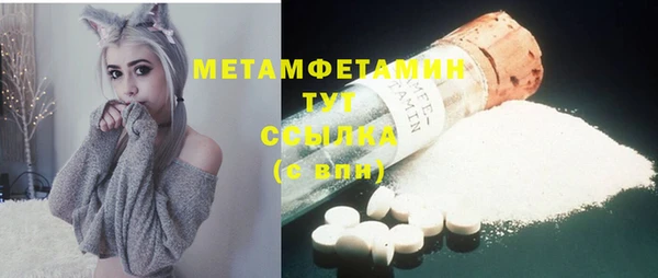 мдпв Новокубанск