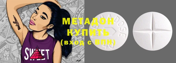 хмурый Новозыбков