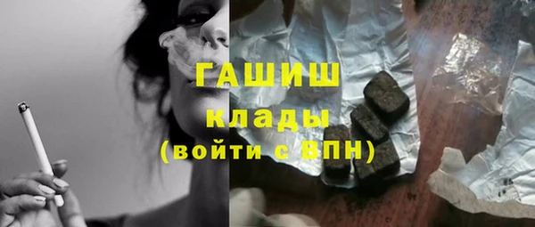 мдпв Новокубанск