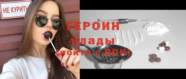 мдпв Новокубанск