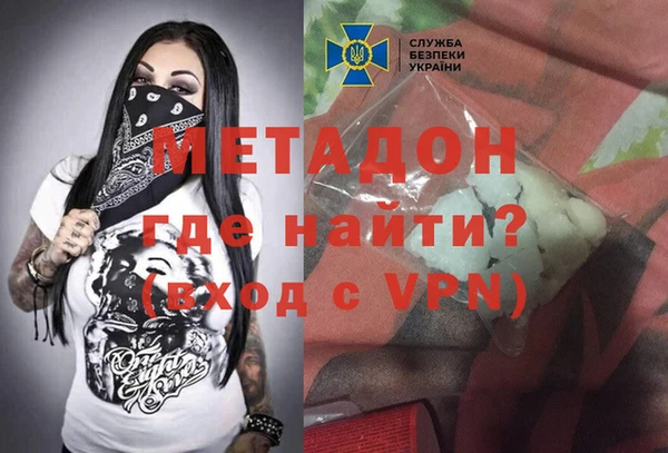 мдпв Новокубанск