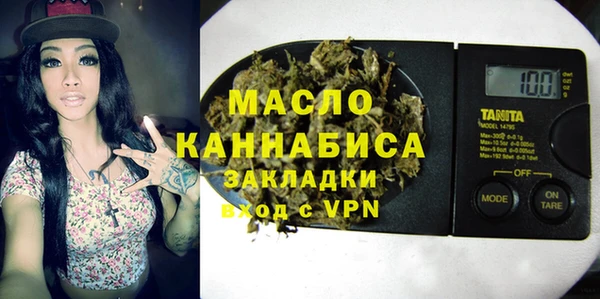 мдпв Новокубанск