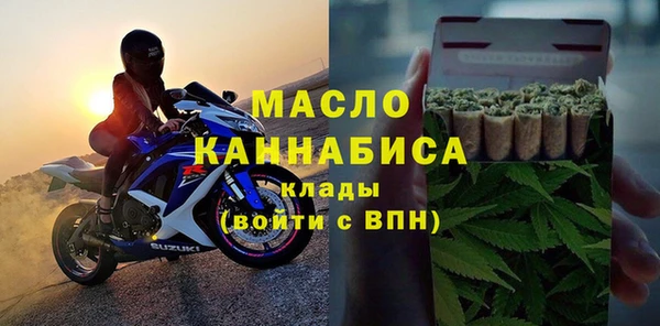 мдпв Новокубанск