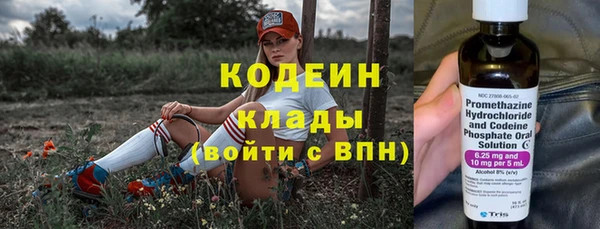 мдпв Новокубанск