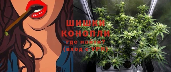 меф VHQ Новодвинск