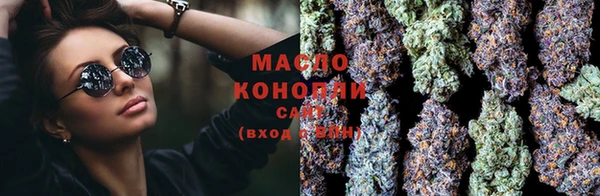 мдпв Новокубанск