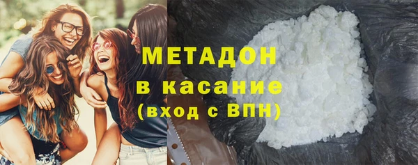 хмурый Новозыбков