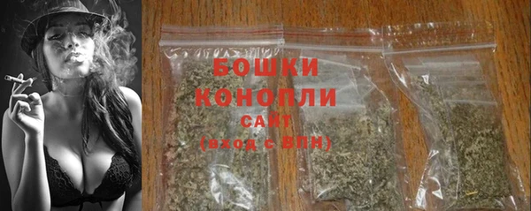 марки nbome Нягань