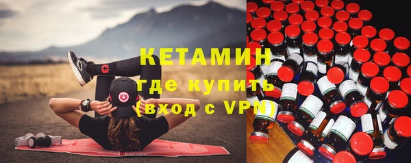 мдпв Новокубанск