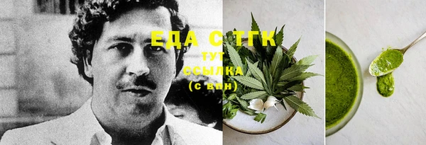 наркотики Няндома