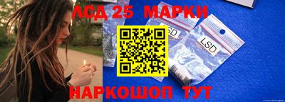 прущая мука Апшеронск