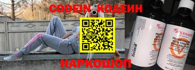 ALPHA PVP Аргун
