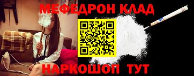ALPHA PVP Аргун