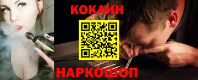 ALPHA PVP Аргун