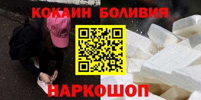 прущая мука Апшеронск