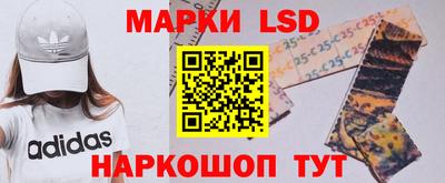 прущая мука Апшеронск