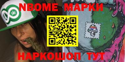 прущая мука Апшеронск