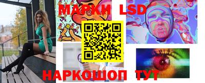 кокаин Балашиха