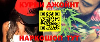 метамфетамин Апрелевка