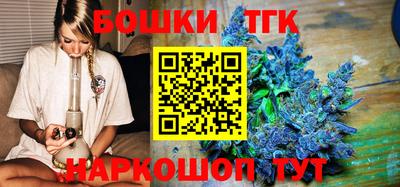 прущая мука Апшеронск