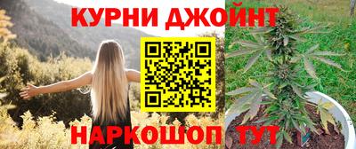 ALPHA PVP Аргун