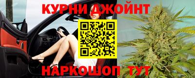 ALPHA PVP Аргун