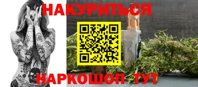 ALPHA PVP Аргун
