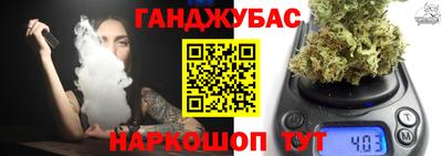 ALPHA PVP Аргун