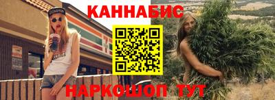 прущая мука Апшеронск