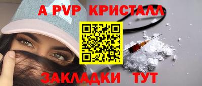 кокаин Балашиха