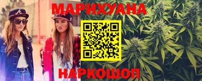 ALPHA PVP Аргун