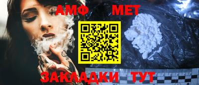 ALPHA PVP Аргун