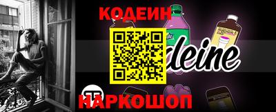 ALPHA PVP Аргун