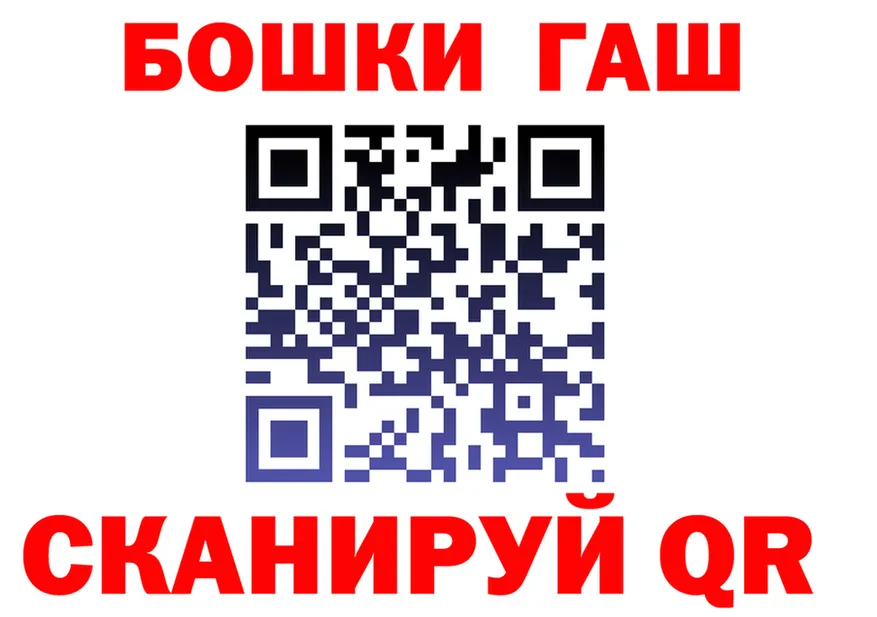 Что такое наркотики  клад Клин