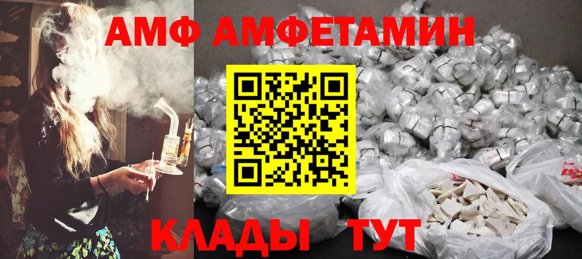 Кокаин Клин