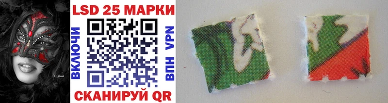 площадка формула  Клин  Наркотические марки 1500мкг 